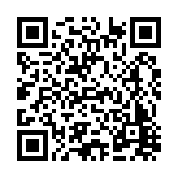 FL17897.3-R10 Listing QR Code