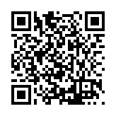 FL17900.2-R4 Listing QR Code