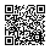 FL17900.5-R2 Listing QR Code