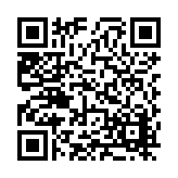 FL17900.6-R2 Listing QR Code