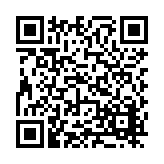 FL17903.2-R3 Listing QR Code