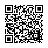 FL17904.4-R3 Listing QR Code