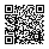 FL17908.2-R2 Listing QR Code