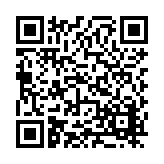 FL17908.2-R3 Listing QR Code