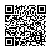 FL17908.4-R3 Listing QR Code