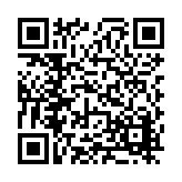 FL17920.1-R1 Listing QR Code