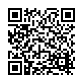 FL17926.1-R1 Listing QR Code