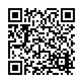 FL17929.1-R3 Listing QR Code