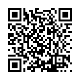 FL17954.1-R4 Listing QR Code