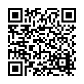 FL17954.6-R6 Listing QR Code