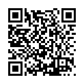 FL17954.6-R7 Listing QR Code