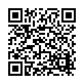 FL17954.8-R7 Listing QR Code