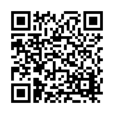 FL17956.1-R3 Listing QR Code