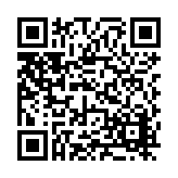 FL17956.3-R4 Listing QR Code