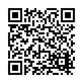 FL17973.1-R1 Listing QR Code
