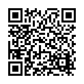 FL17976.1-R1 Listing QR Code