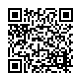 FL17992.2-R4 Listing QR Code