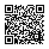FL17996.1-R1 Listing QR Code