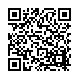 FL17996.10-R2 Listing QR Code