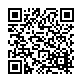 FL17996.10-R3 Listing QR Code
