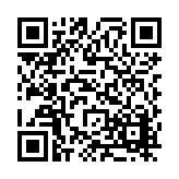 FL17996.10-R4 Listing QR Code