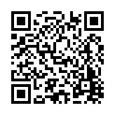 FL17996.16-R3 Listing QR Code