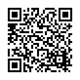 FL17996.17-R2 Listing QR Code
