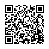 FL17996.17-R4 Listing QR Code