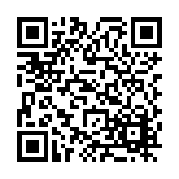 FL17996.23-R1 Listing QR Code