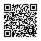 FL17996.4-R2 Listing QR Code