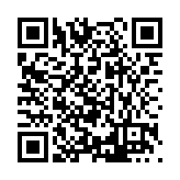 FL17996.7-R4 Listing QR Code