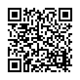 FL18001.1-R3 Listing QR Code