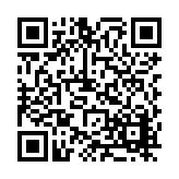 FL18001.11-R3 Listing QR Code