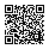 FL18001.2-R2 Listing QR Code