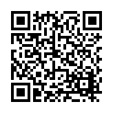 FL18001.4-R2 Listing QR Code