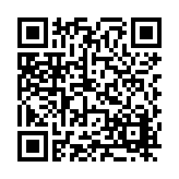 FL18001.6-R3 Listing QR Code
