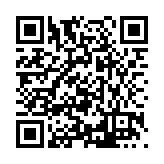 FL18001.8-R2 Listing QR Code