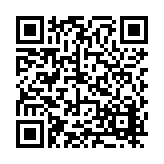 FL18001.9-R2 Listing QR Code