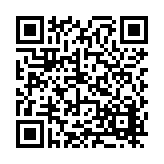 FL18004.1-R3 Listing QR Code