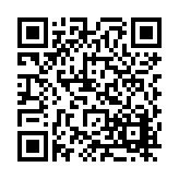 FL18022.14-R1 Listing QR Code