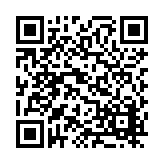 FL1822.5-R6 Listing QR Code