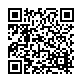 FL18239.2-R6 Listing QR Code
