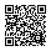 FL18239.3-R7 Listing QR Code