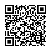 FL18239.4-R6 Listing QR Code