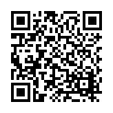 FL18239 Listing QR Code