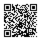 FL1824.1-R10 Listing QR Code