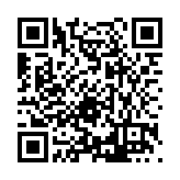 FL1824.2-R11 Listing QR Code