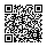 FL18314.1-R3 Listing QR Code