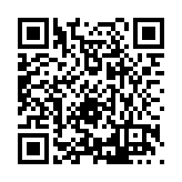 FL1832.1-R11 Listing QR Code