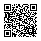 FL1832.10-R12 Listing QR Code